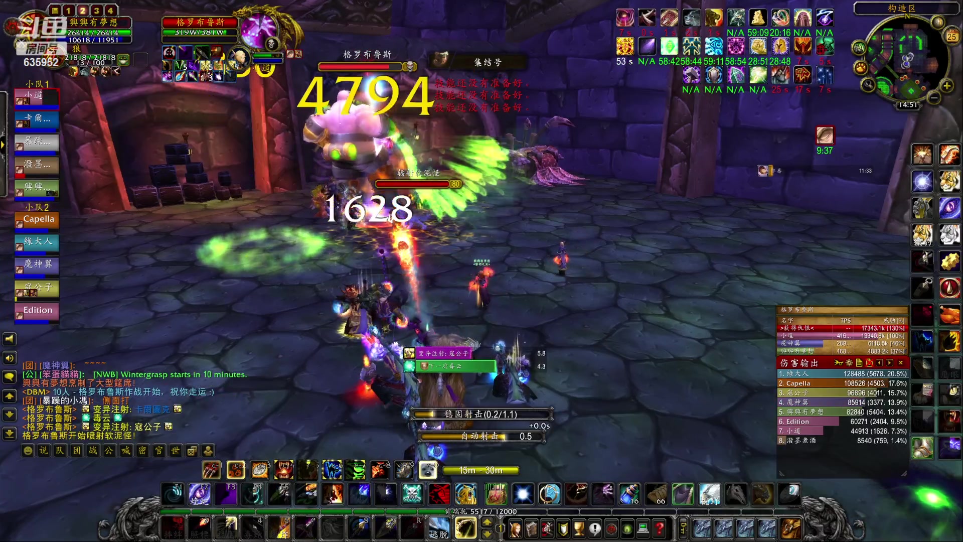 【2023-01-25 14点场】兴兴的梦想：伊佛斯，初四祝大家红红火火！635952