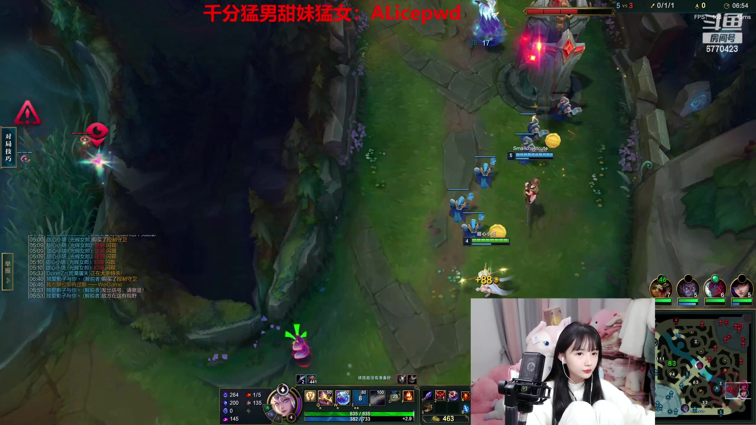 【2023-01-25 23点场】塔莉娅QAQ：新年快乐！甜心小塔回来啦！