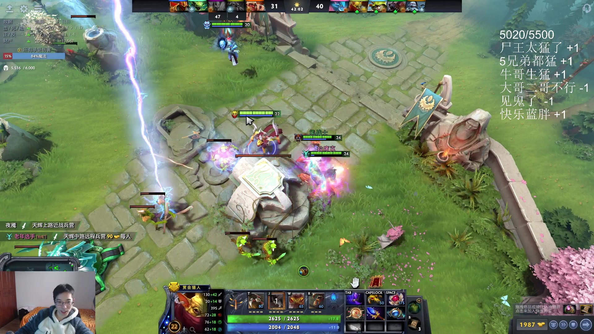【2023-01-26 14点场】驴鸽LvGe：兄弟们想想办法！