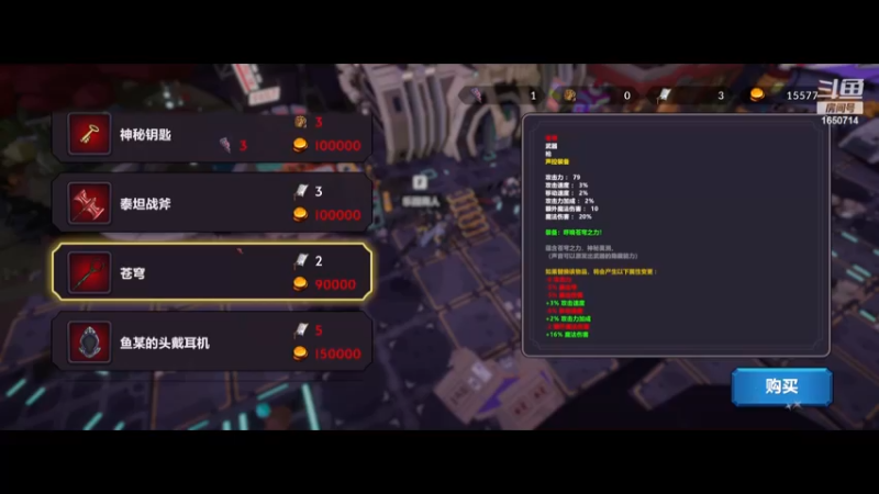 【2023-01-24 21点场】DOCTERJACKAL：Rampanting一个安静的游戏爱好者