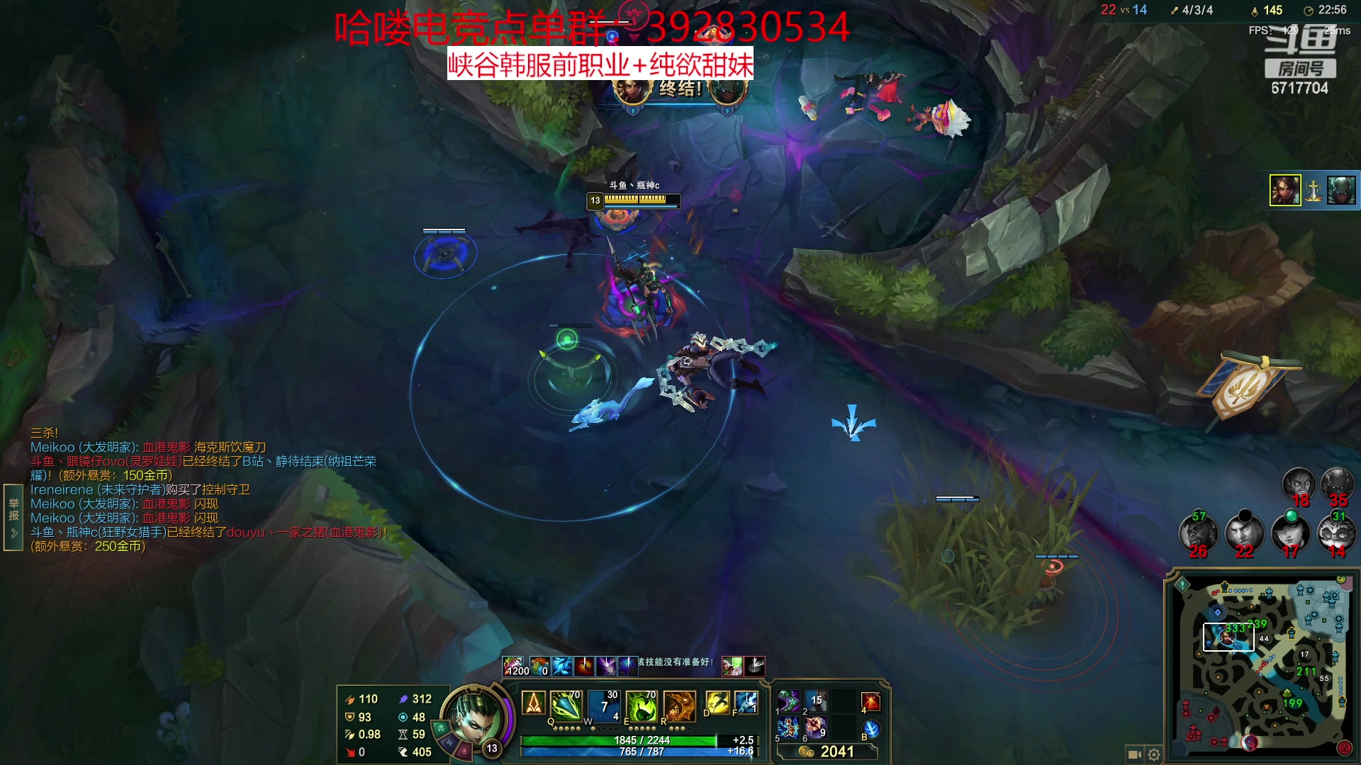 【2023-01-26 20点场】峡谷杀神酱油瓶：峡谷王者冲第一！