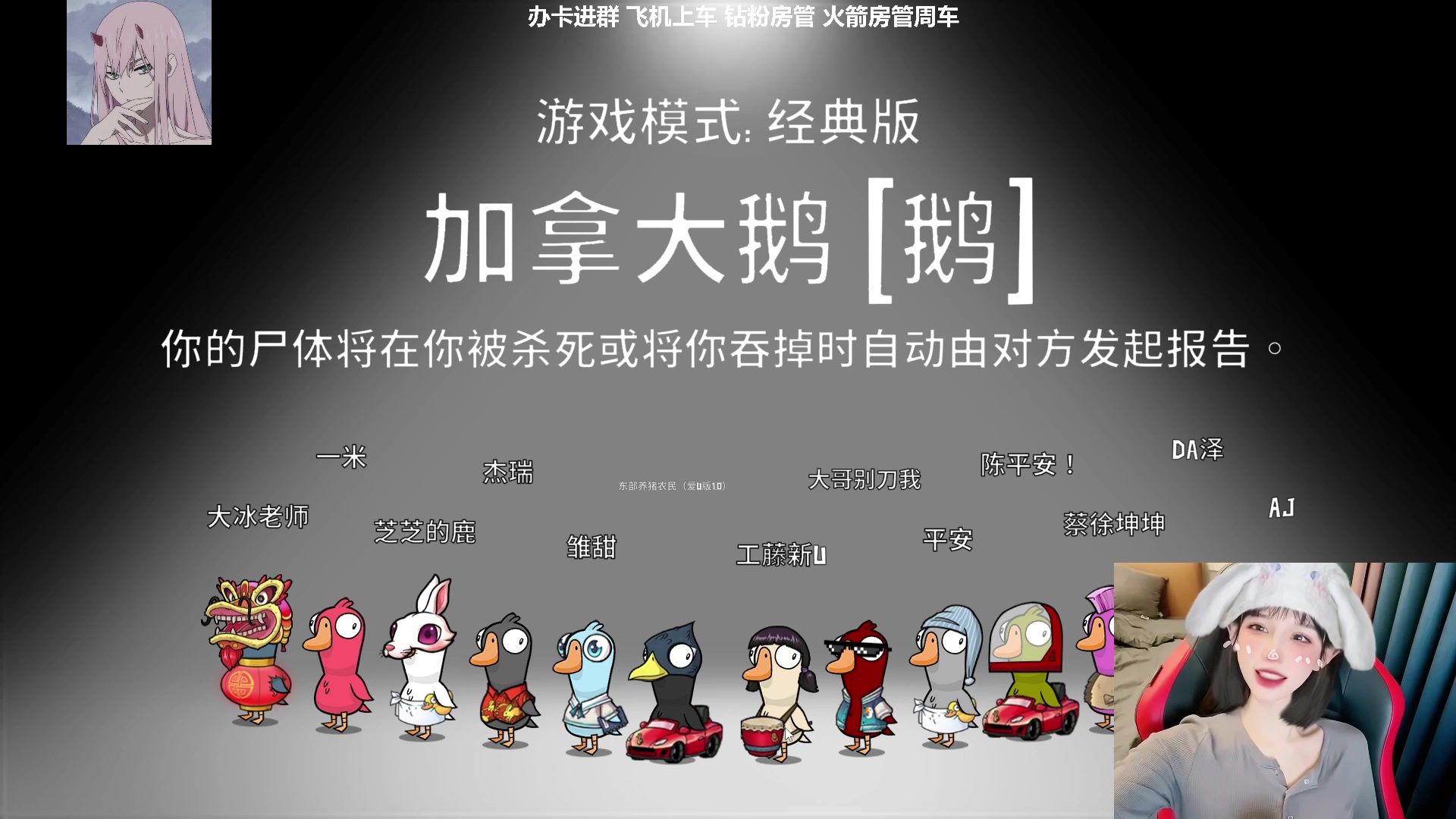 【2023-01-25 23点场】U1iiu：【工藤新U】你我意念合一！