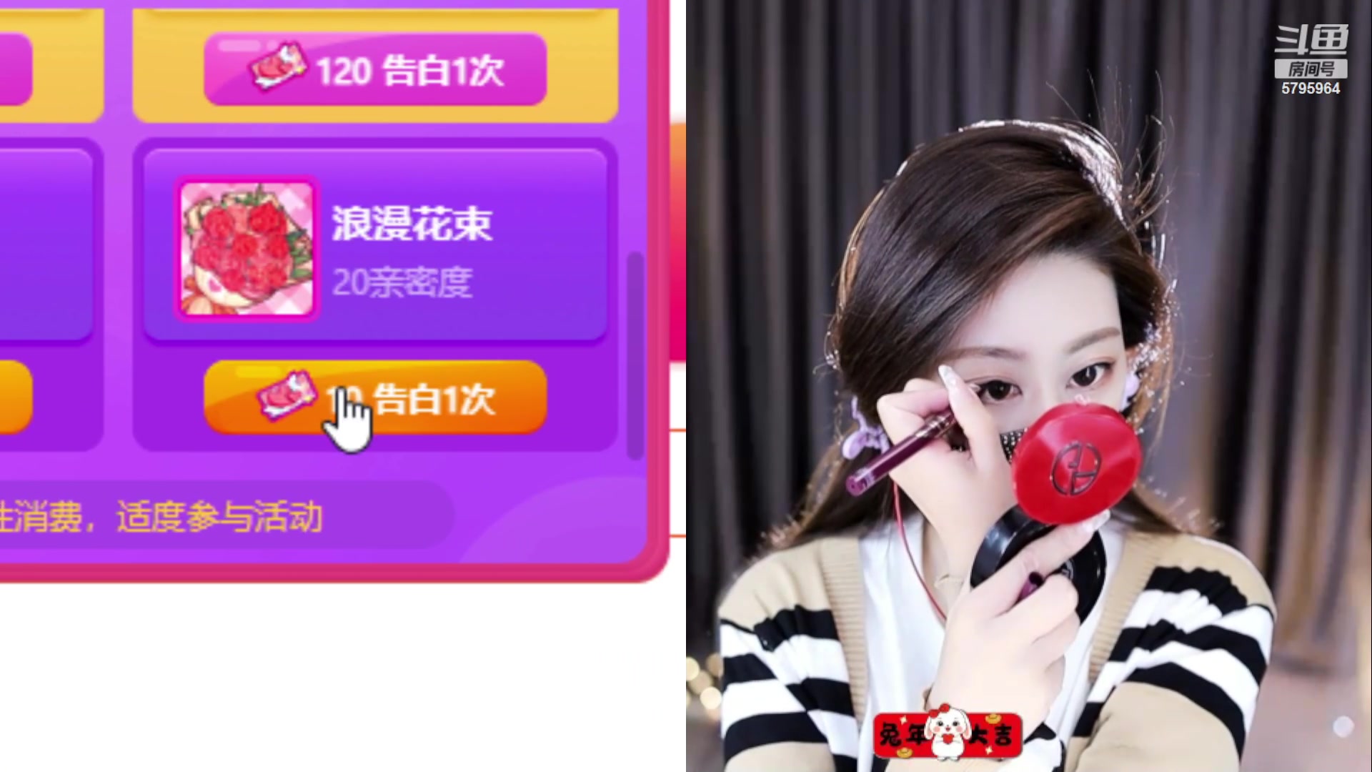 【2023-01-26 12点场】Sa叁儿：【成都】新年快乐呀