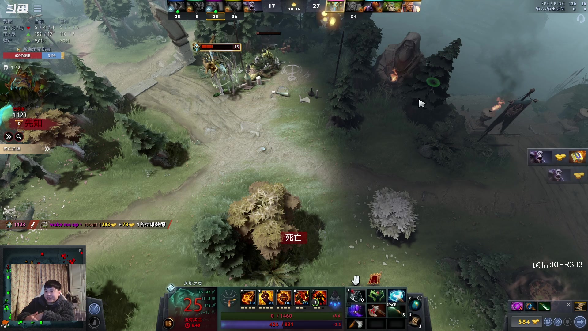 【2023-01-25 22点场】叶子长青K：长青派火猫 刻在肌肉里的操作