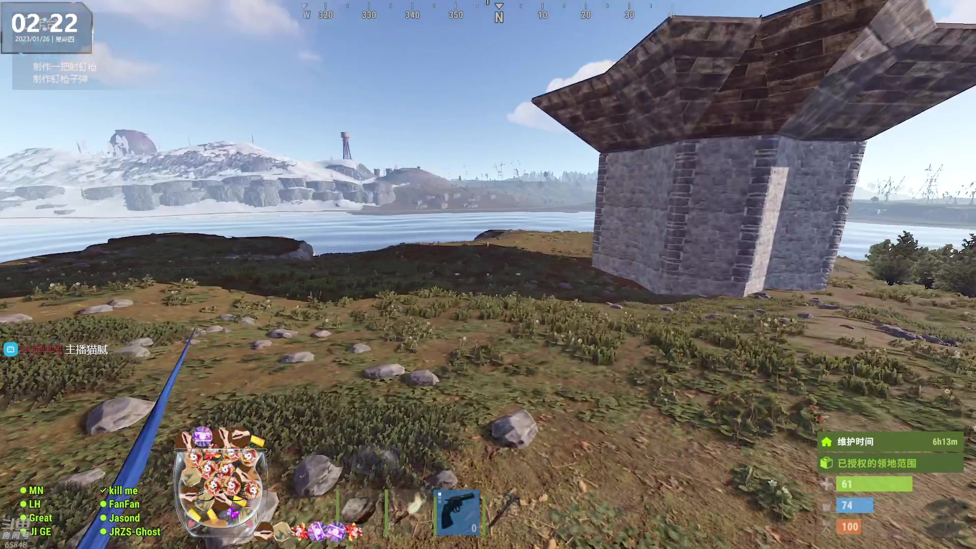 【2023-01-26 01点场】Happy丨猫腻：【猫腻】大家新年快乐