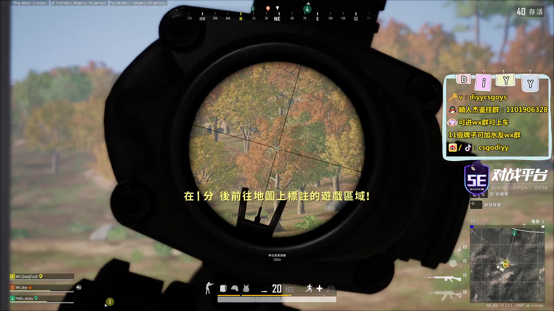 【2023-01-26 01点场】diyy刘頔：diyy：双倍亲密度！新年快乐！