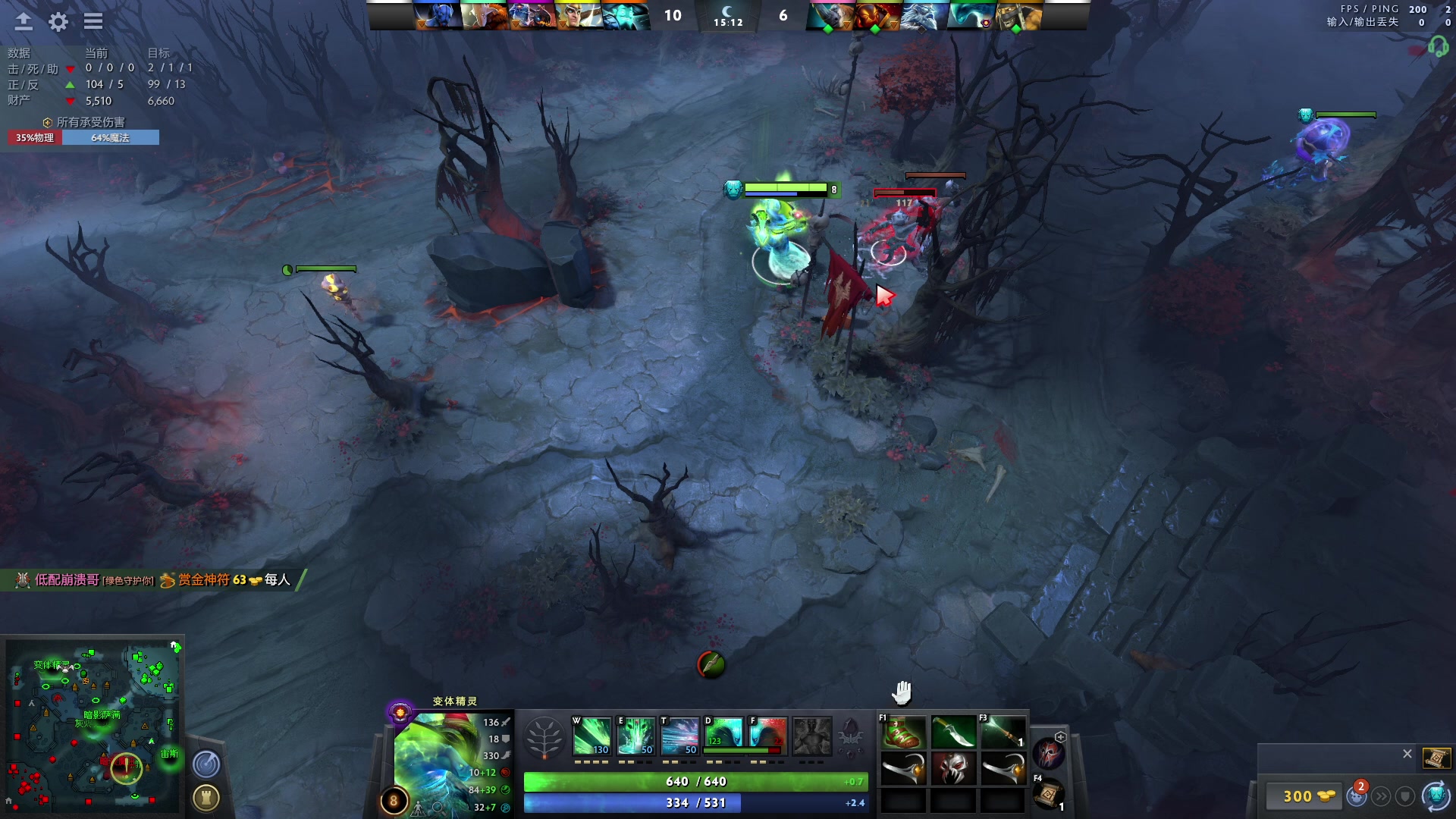 【2023-01-25 22点场】刘嘉俊Sylar1：拿出你的百分之百！