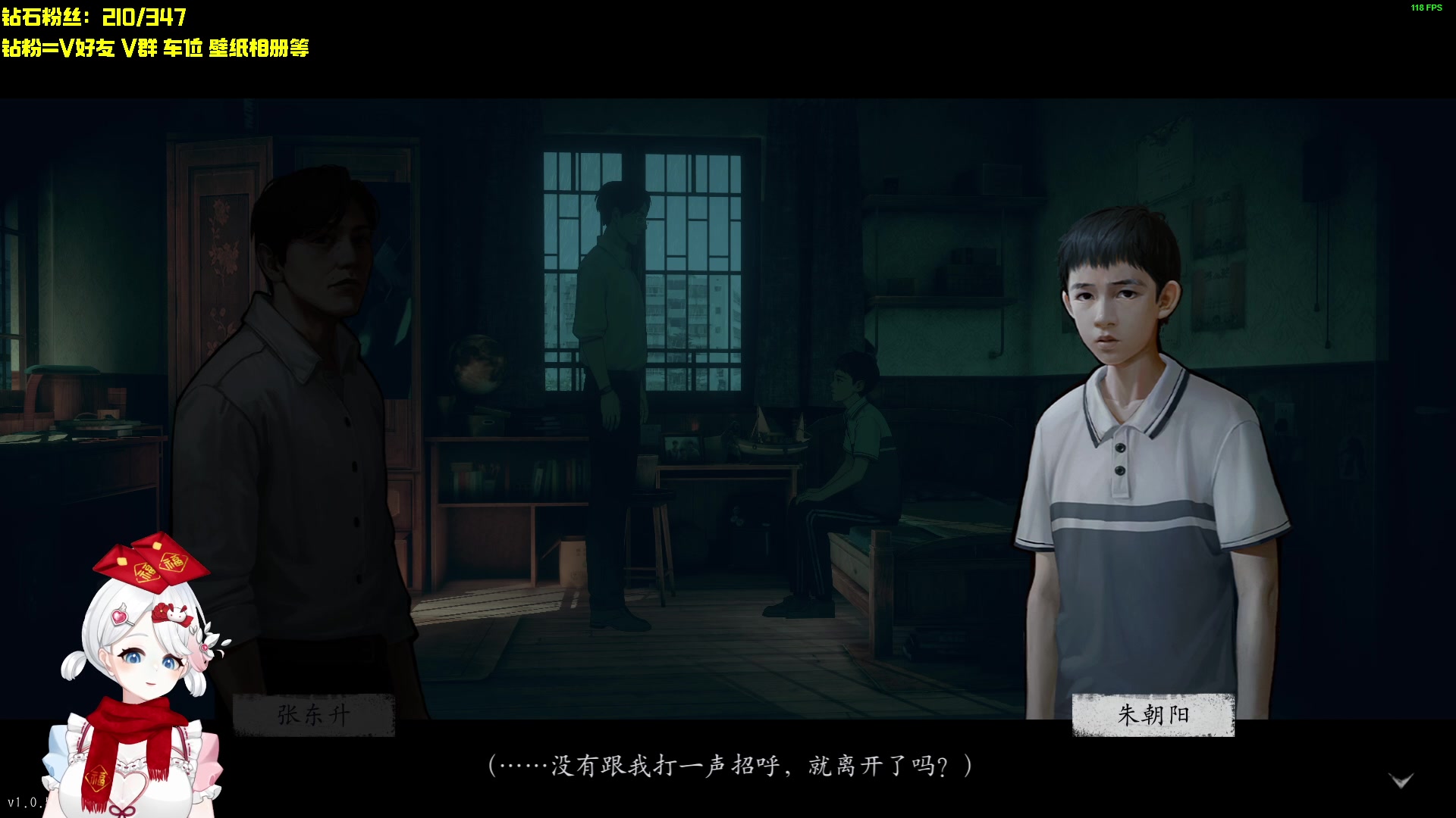 【2023-01-26 10点场】小盒子u：吃了吗，没吃的话吃个我吧