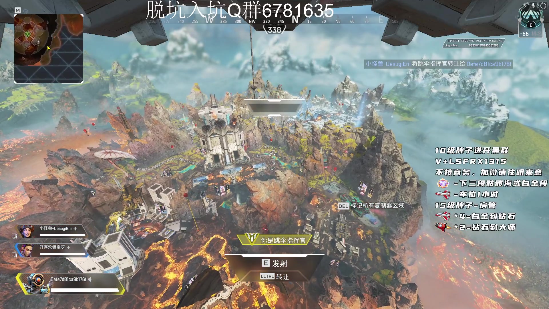 【2023-01-24 17点场】携手很酷：【携某人】压岁钱已发