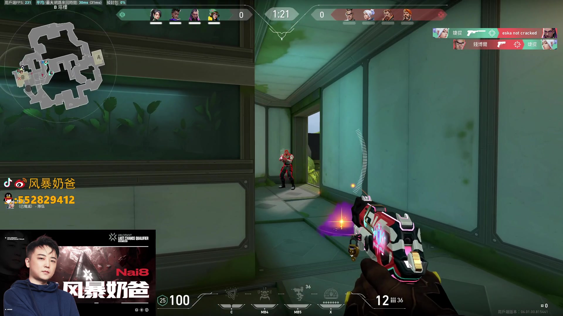 【2023-01-26 14点场】风暴奶爸Nai8：【奶爸】无枪法意识流上分！