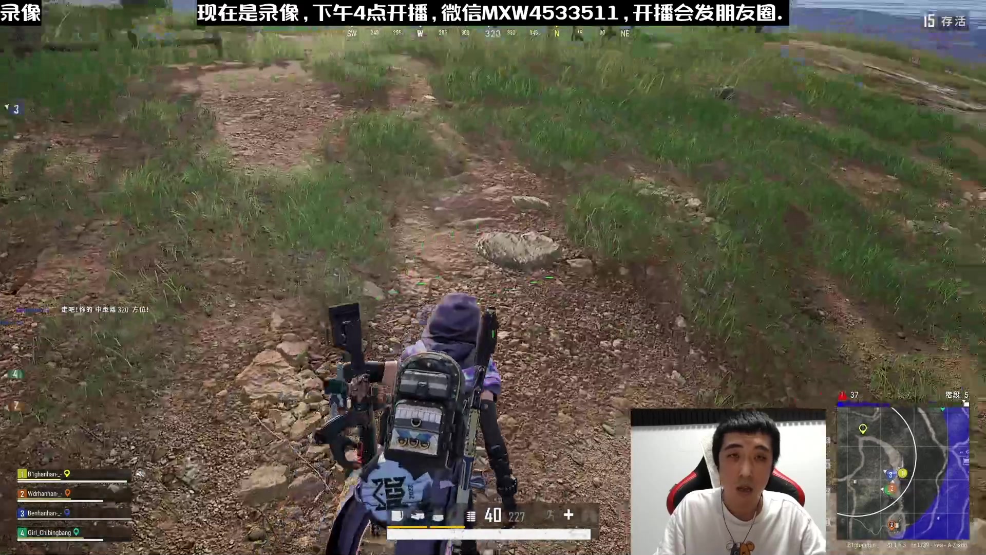 【2023-01-26 05点场】天赐丶4533511：【有车位】进来看看呗
