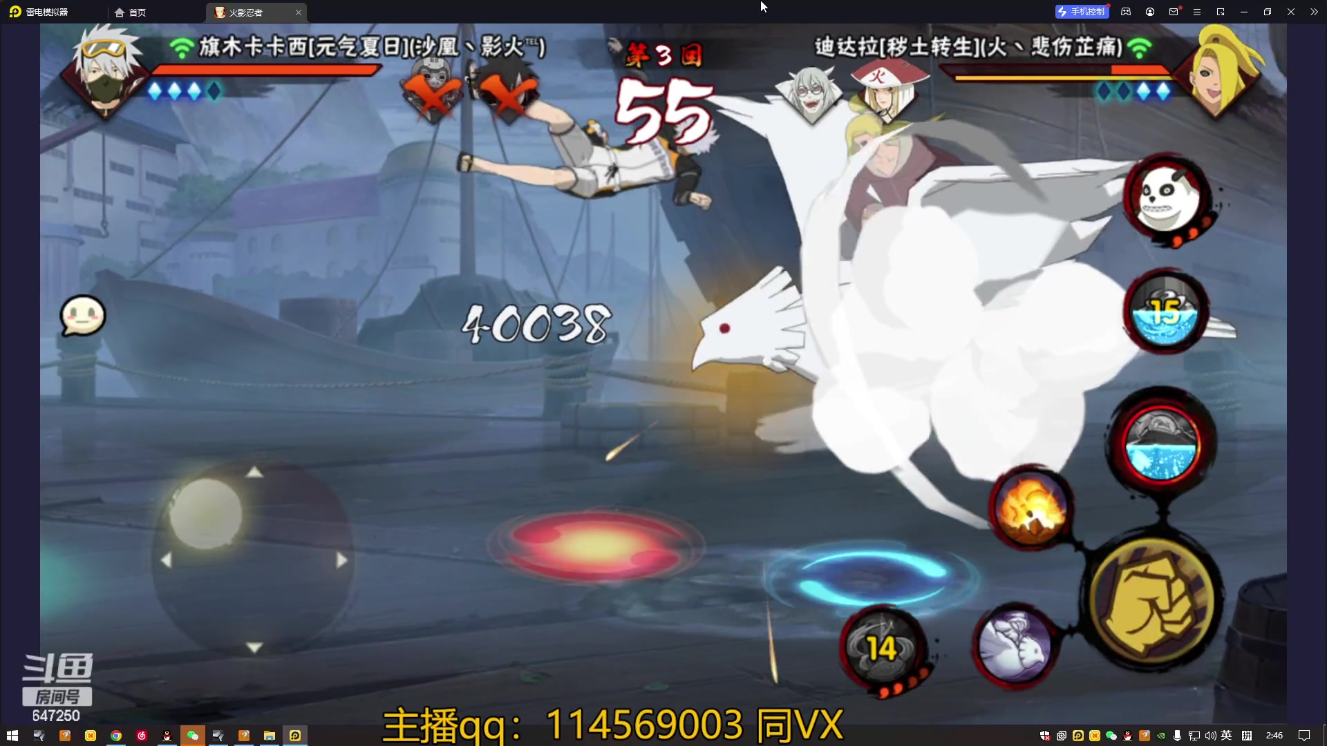 【2023-01-26 02点场】小马锅马杰：马锅：新年快乐家人们。