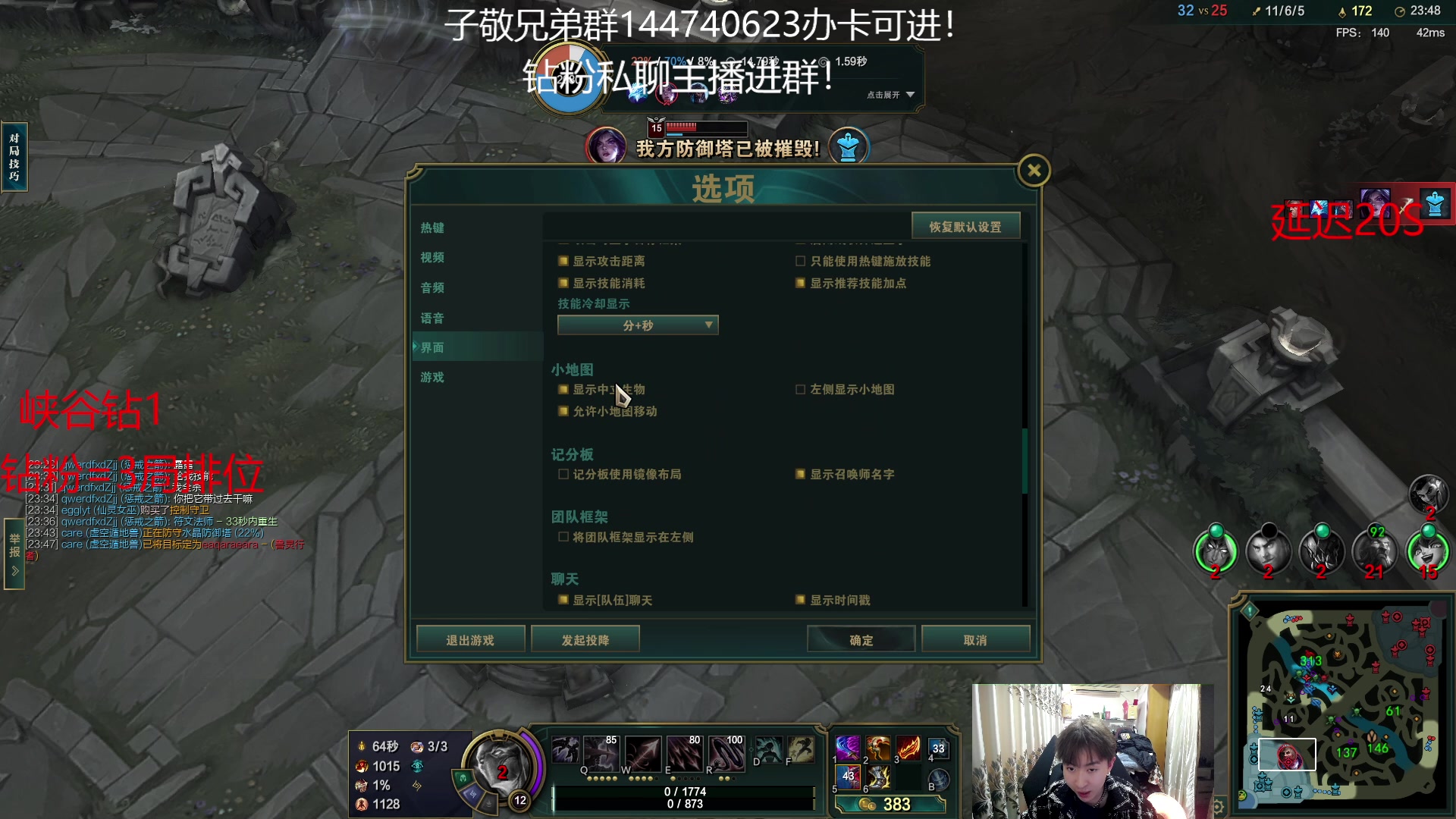 【2023-1-26 11点场】子敬ad:大家新年快乐！篮子AD！！