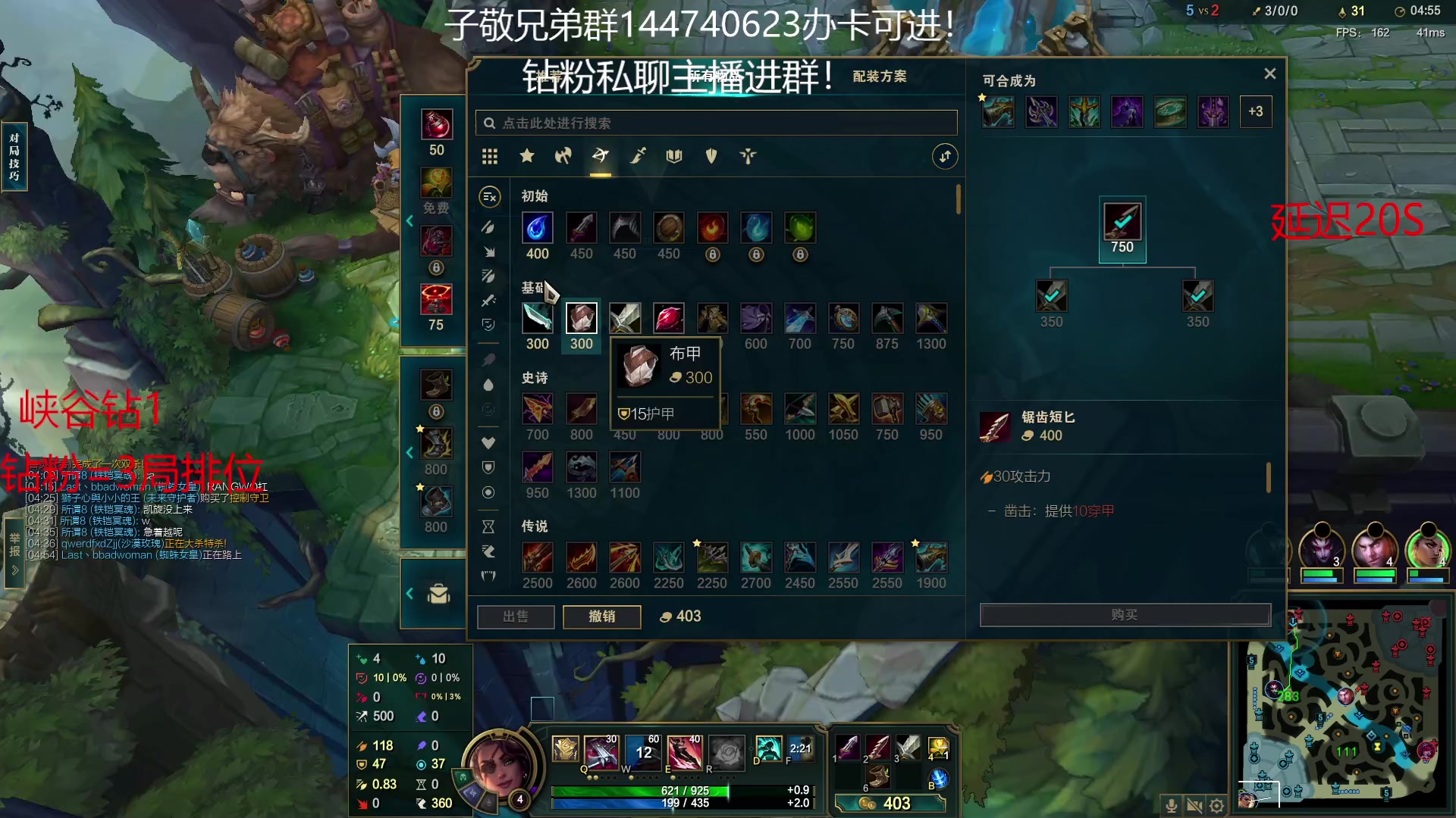 【2023-1-26 9点场】子敬ad:大家新年快乐！篮子AD！！