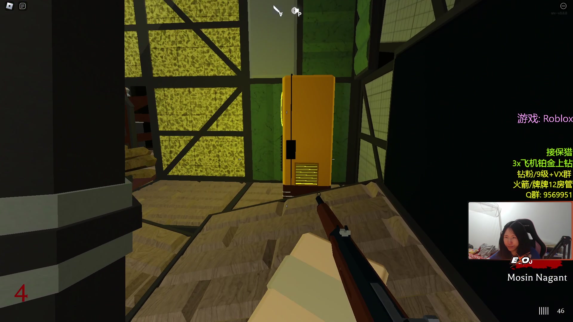 【2023-01-25 02点场】Raizy雪：12点双倍! 玩会Roblox