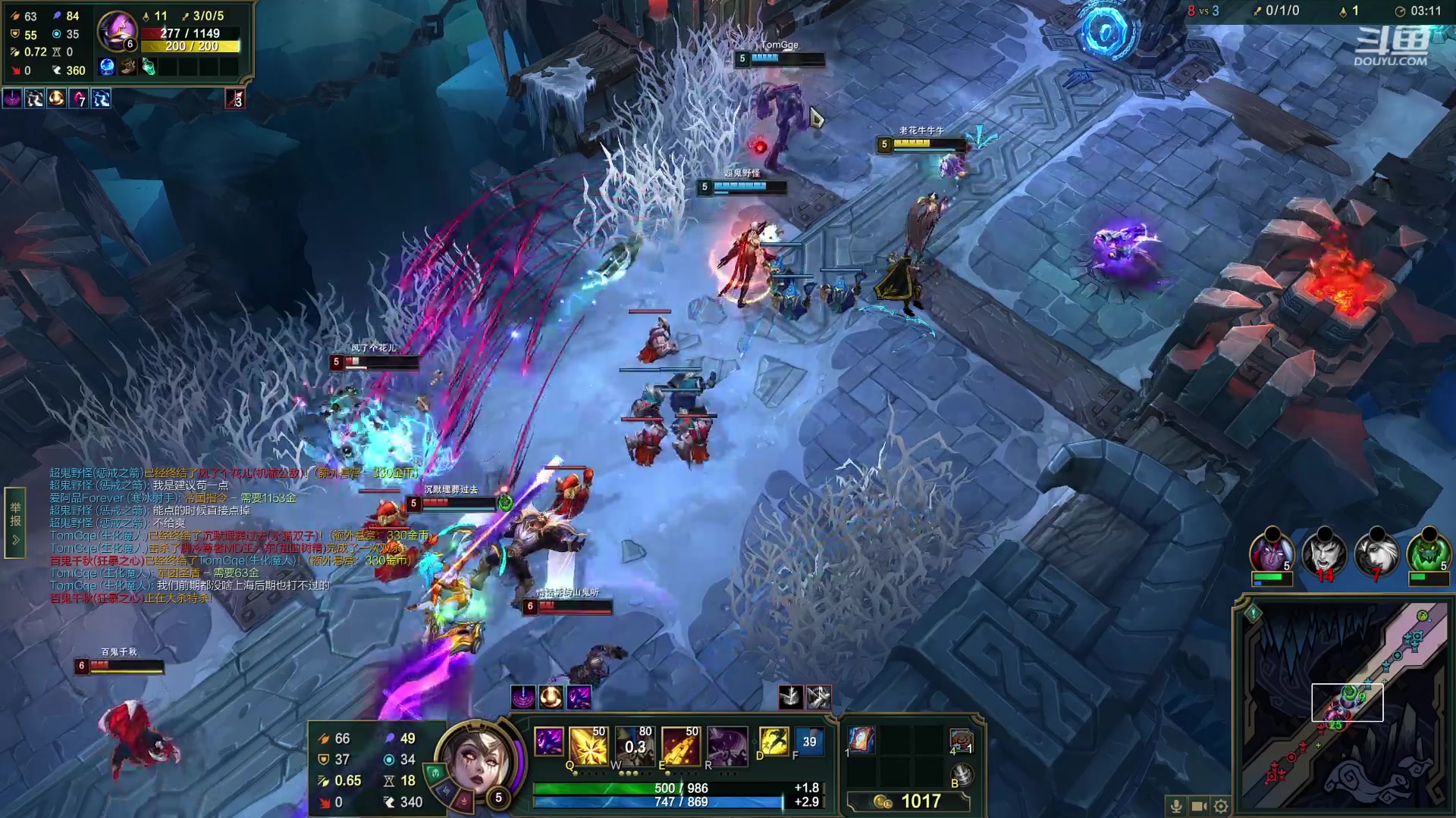 【2023-01-26 03点场】Dy花老湿：【守护手机荣光】