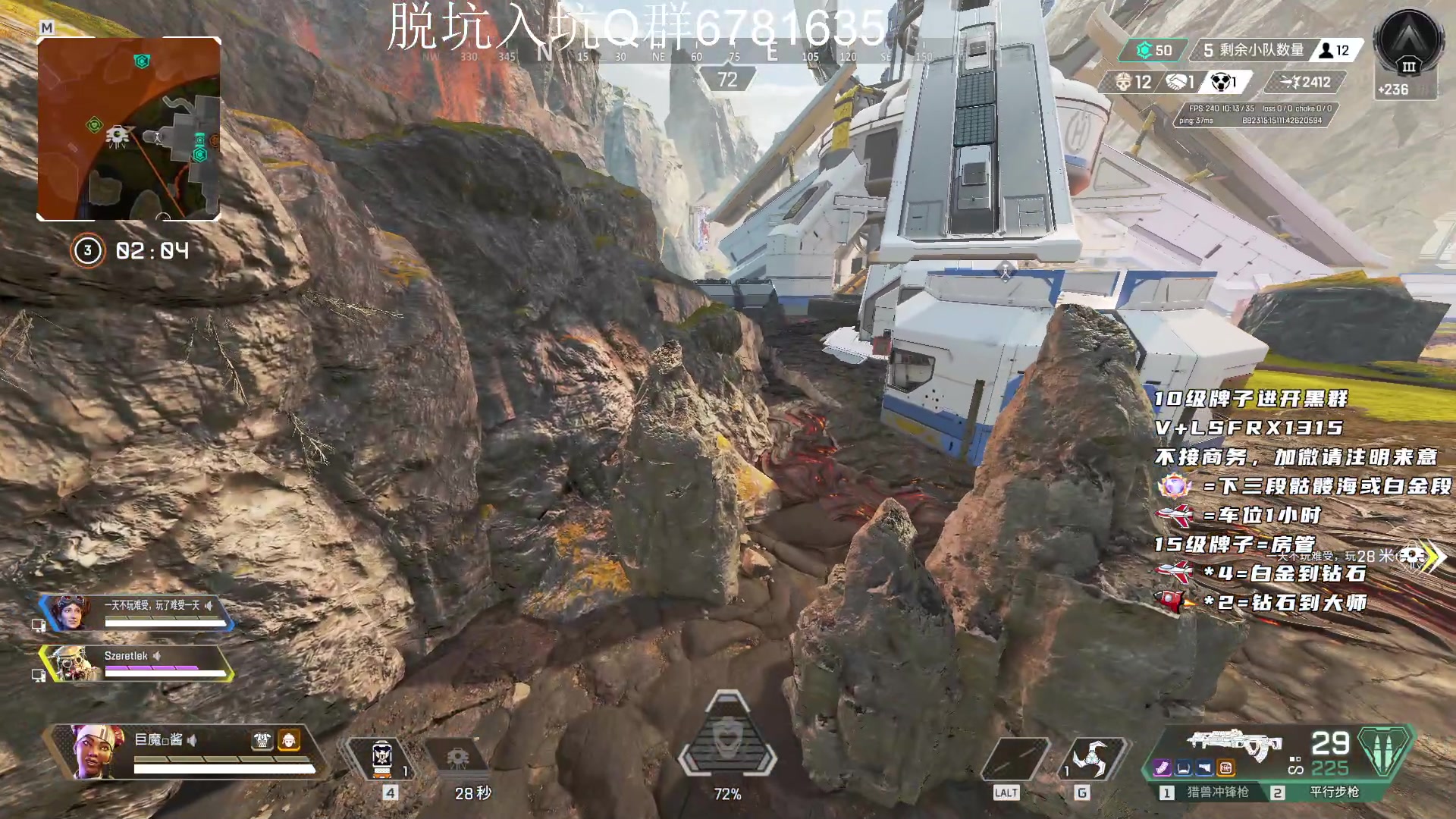【2023-01-23 09点场】携手很酷：【携某人】兔兔辣么可爱