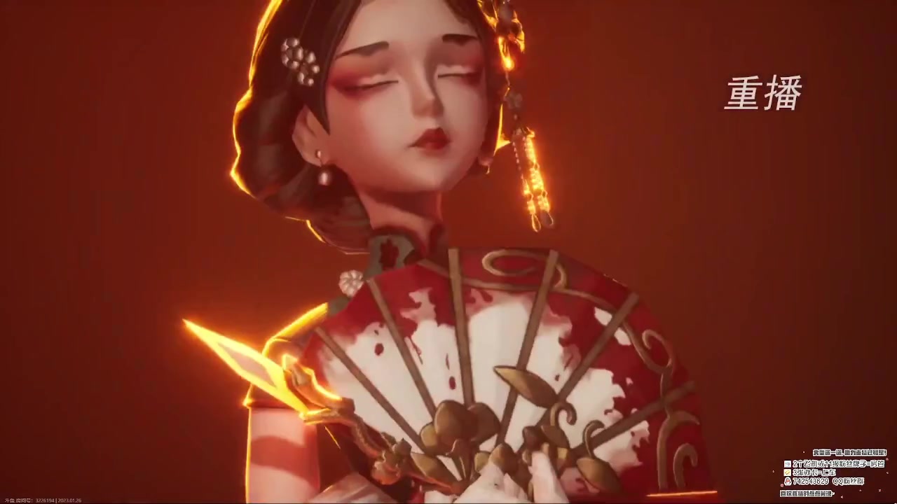 【2023-01-26 06点场】第五人格锅锅：新年快乐9552600