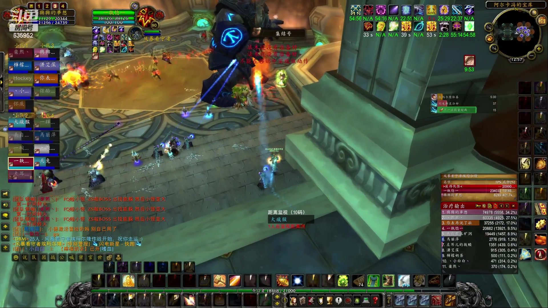 【2023-01-26 12点场】兴兴的梦想：伊佛斯，初五祝大家红红火火！635952