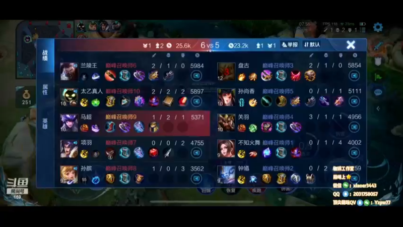 【2023-01-25 21点场】是个枷锁：【枷锁】新年快乐！