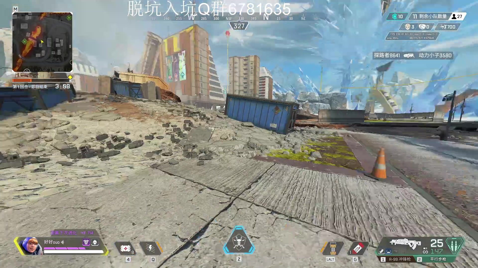 【2023-01-21 15点场】携手很酷：【携某人】新年快乐，双倍快乐