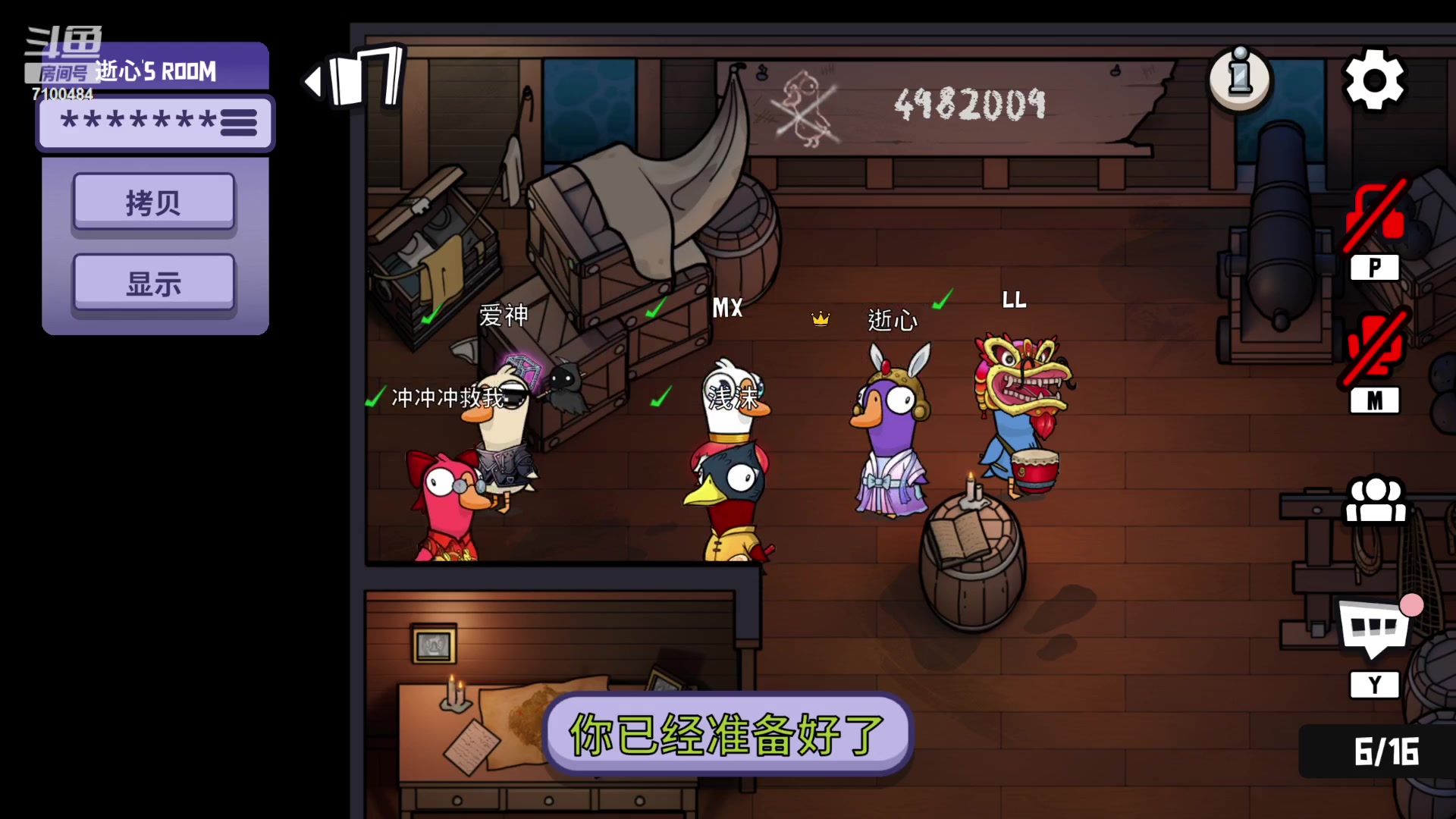 【2023-01-23 02点场】只带丶萌新大佬：新年快乐(๑◔◡◔ิ๑)っ
