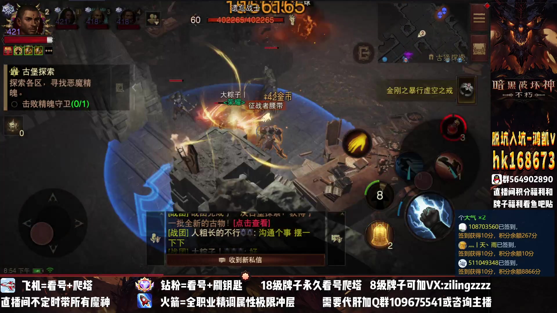 【2023-01-26 20点场】紫灵z：紫灵：效率刷本