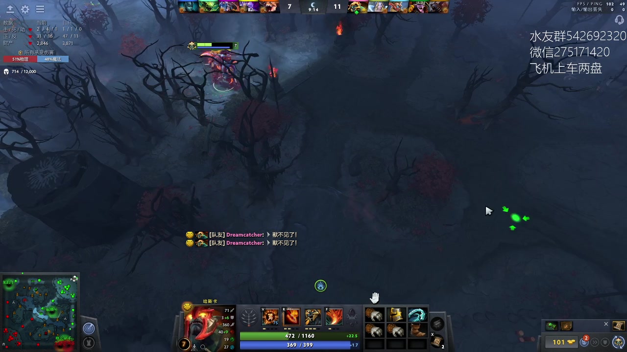 【2023-01-25 20点场】小粥泥浆：关键词:哈斯卡来咯！