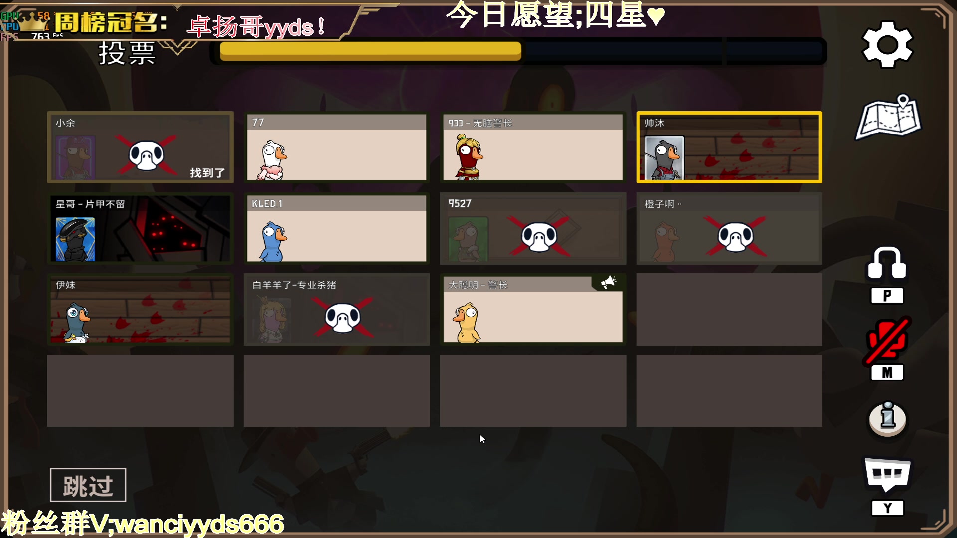 【2023-01-26 03点场】晚辞77：【晚辞】赛季末开启坐牢之旅