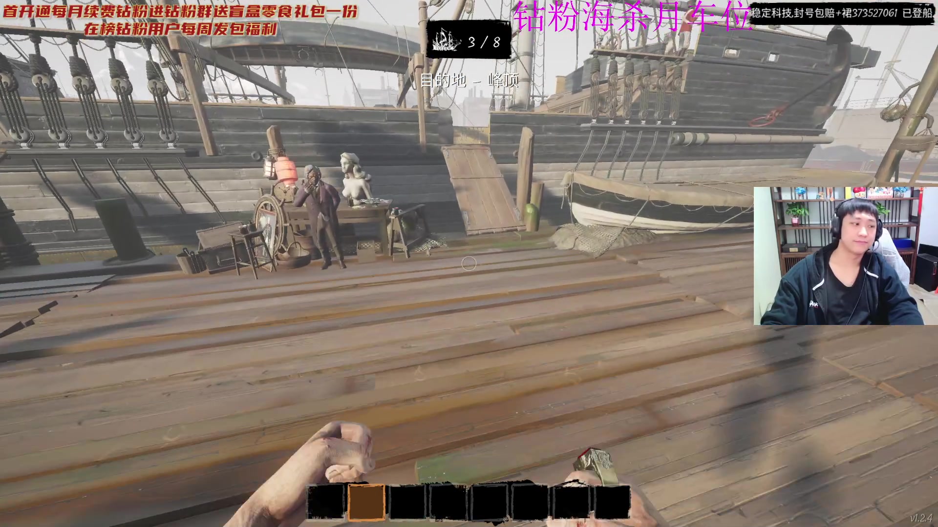【2023-01-26 20点场】YOOZ柚子丶：YOOZ：北极顶级大脑！
