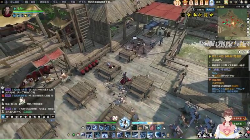 【2023-01-22 12点场】龙桑灬：逆水寒摆烂中~龙桑的自闭小屋