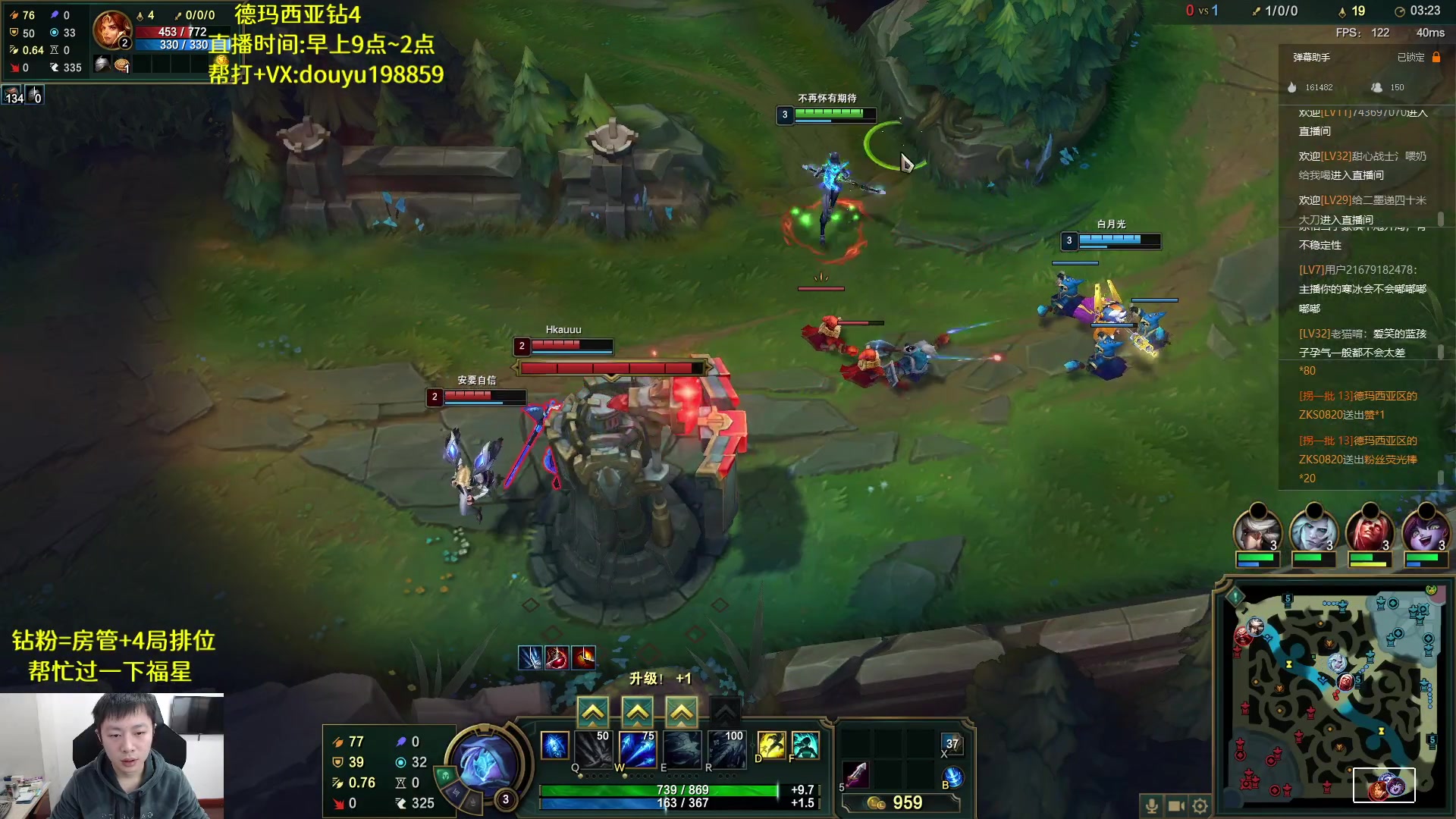 【2023-01-20 11点场】主播阿迎：阿迎：寒冰绝活新赛季冲冲冲