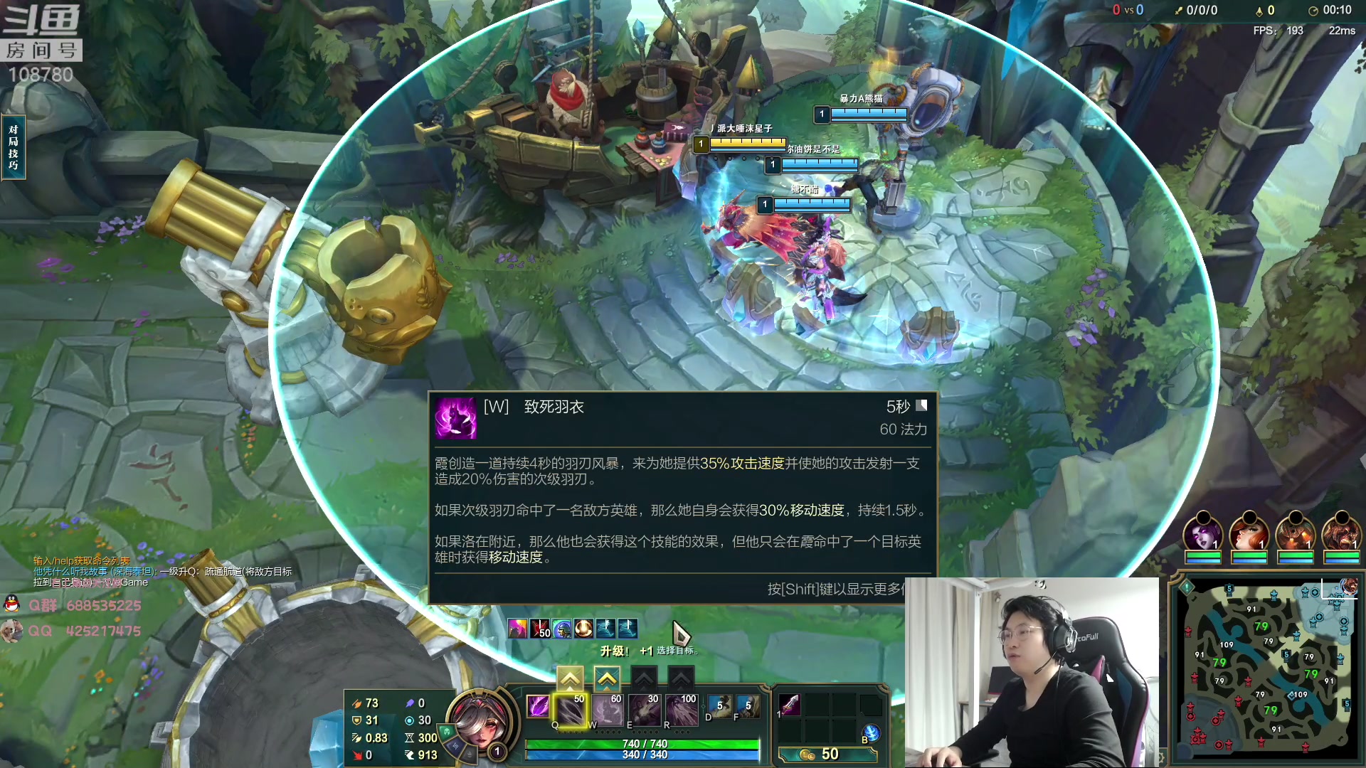 【2023-01-26 00点场】兮饭锐雯：无限火力滴神祝您新年快乐