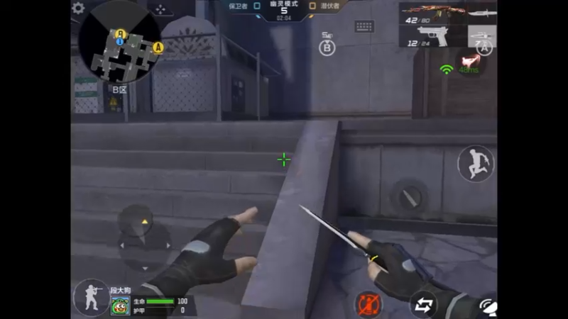 黑色城镇 幽灵模式