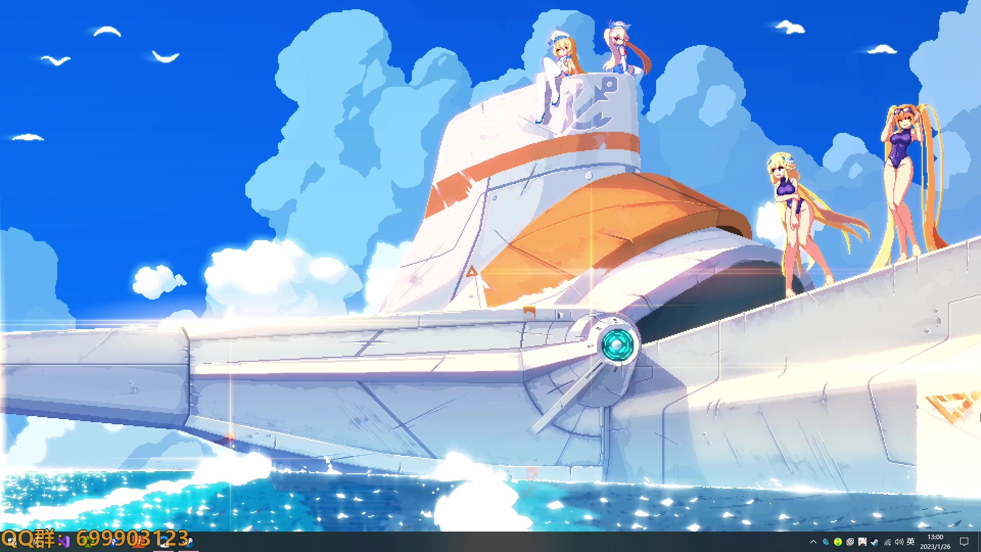 【2023-01-26 12点场】AllenCode：游戏日常+听歌