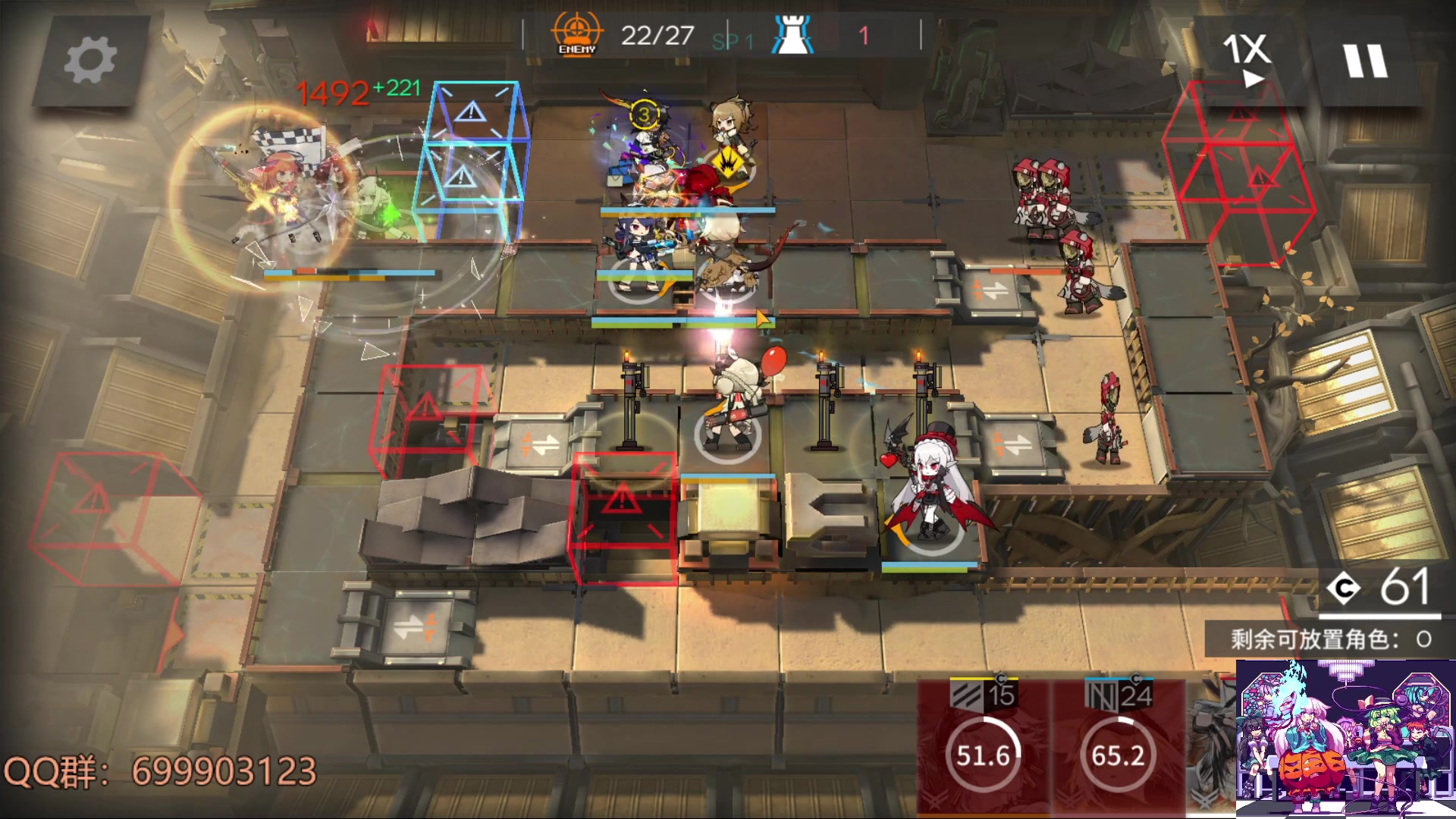 【2023-01-24 19点场】AllenCode：游戏日常+听歌