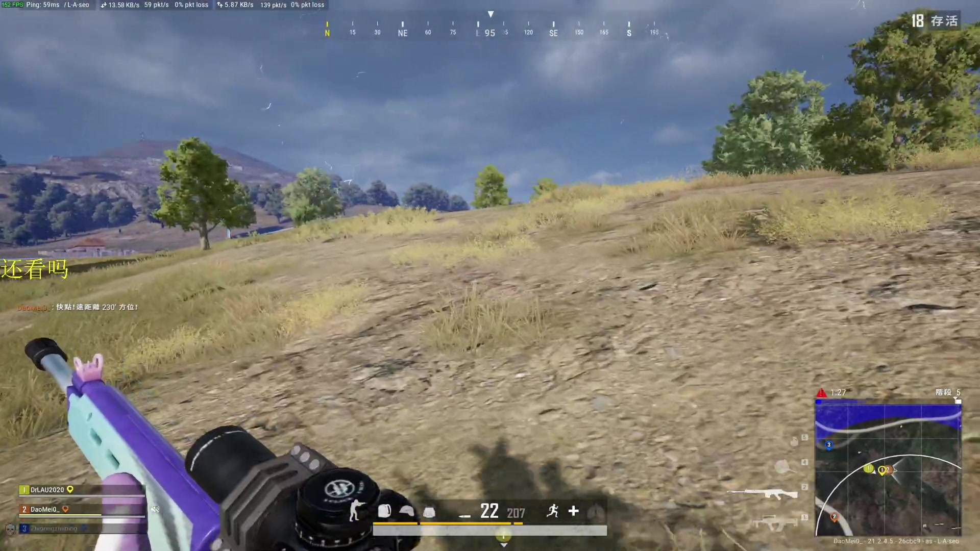 【2023-01-25 19点场】憨厚的小5：武仔：只为一人播 6621954