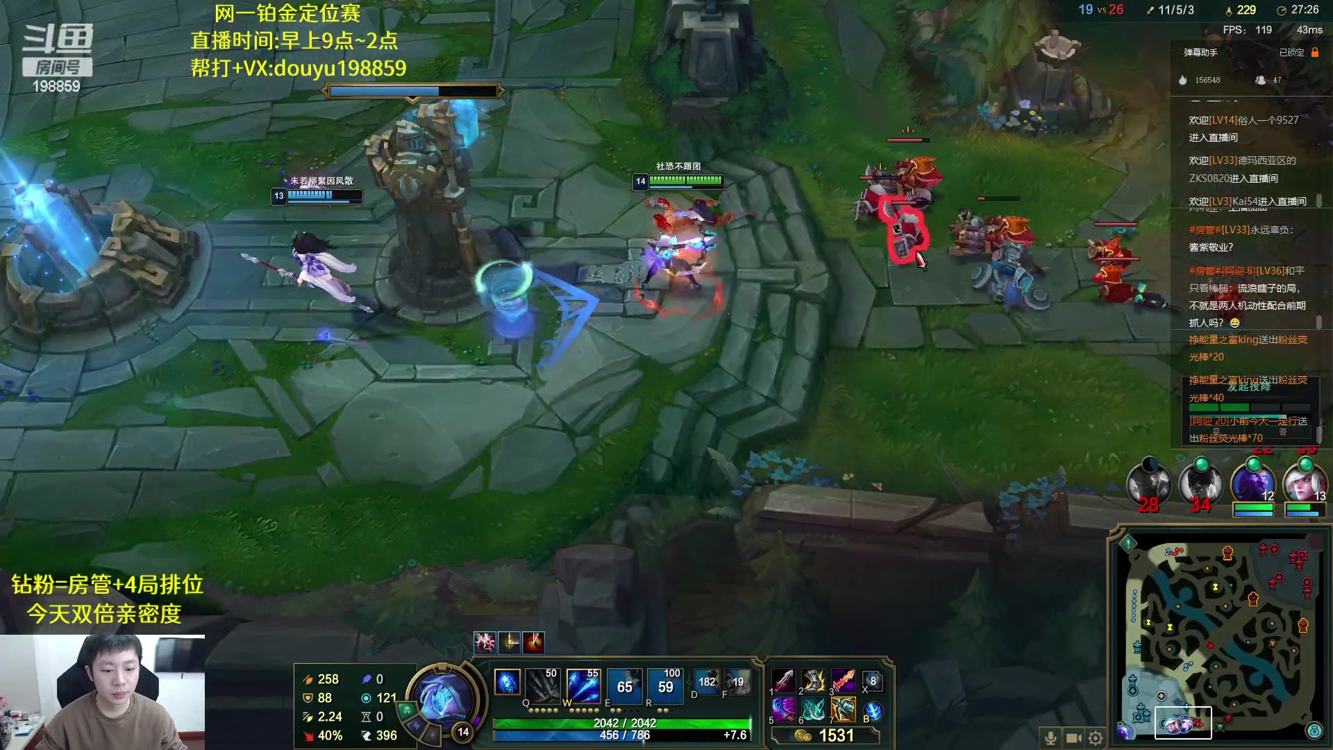 【2023-01-21 09点场】主播阿迎：阿迎：祝大家除夕快乐