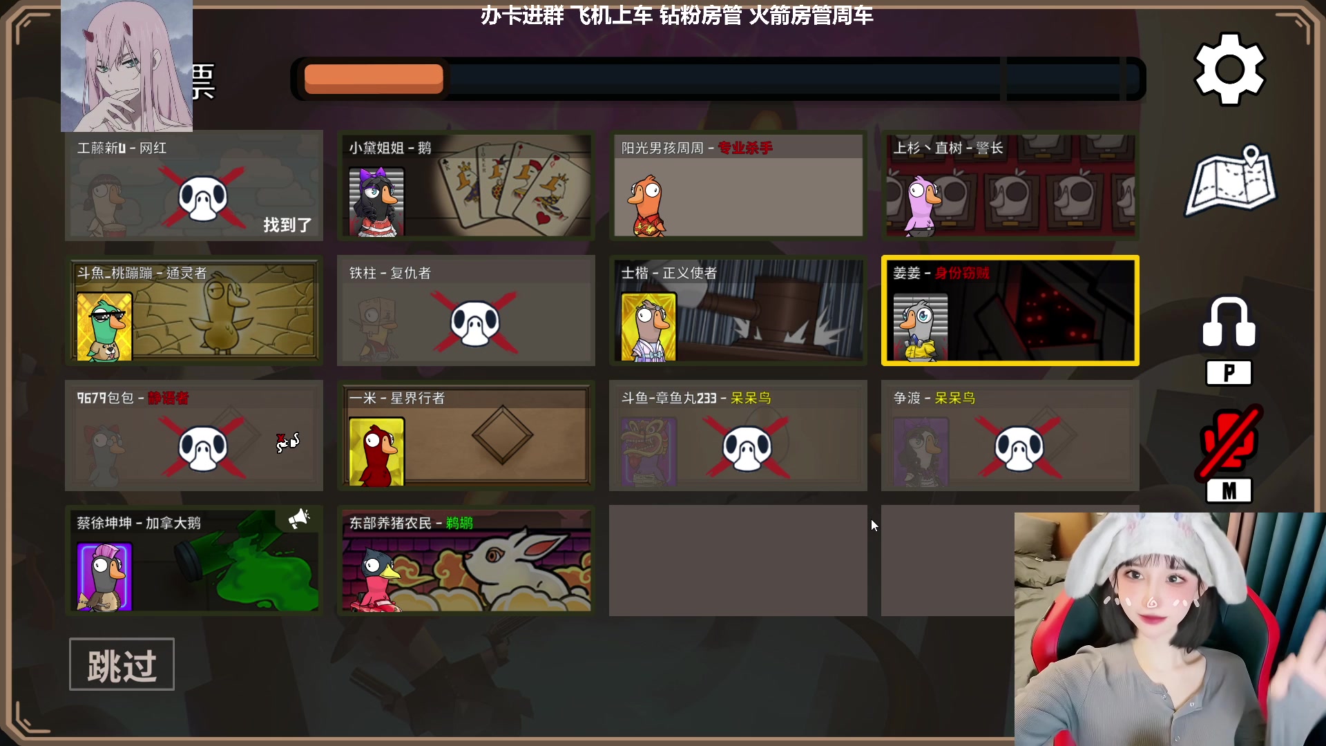 【2023-01-24 16点场】U1iiu：【有车位】工藤新U！意念合一！