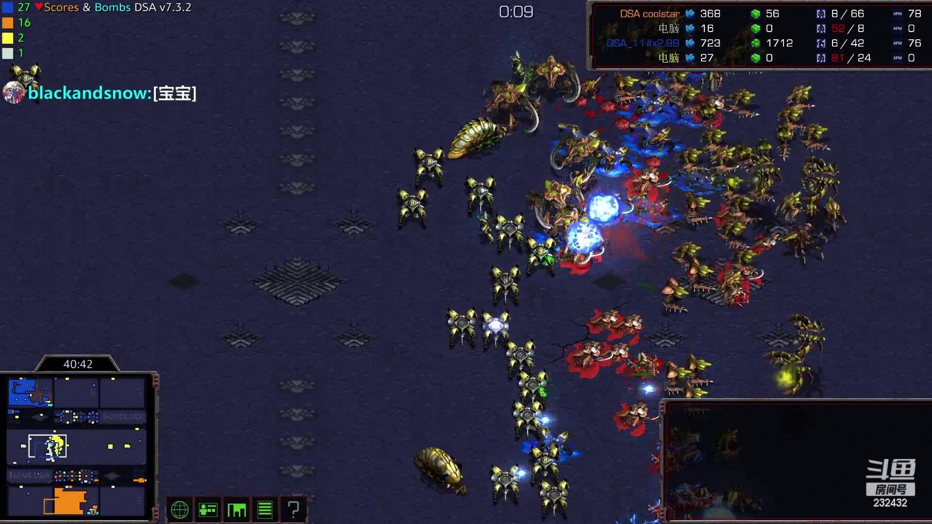 【2023-01-25 05点场】星际DSA联赛：国服没了！