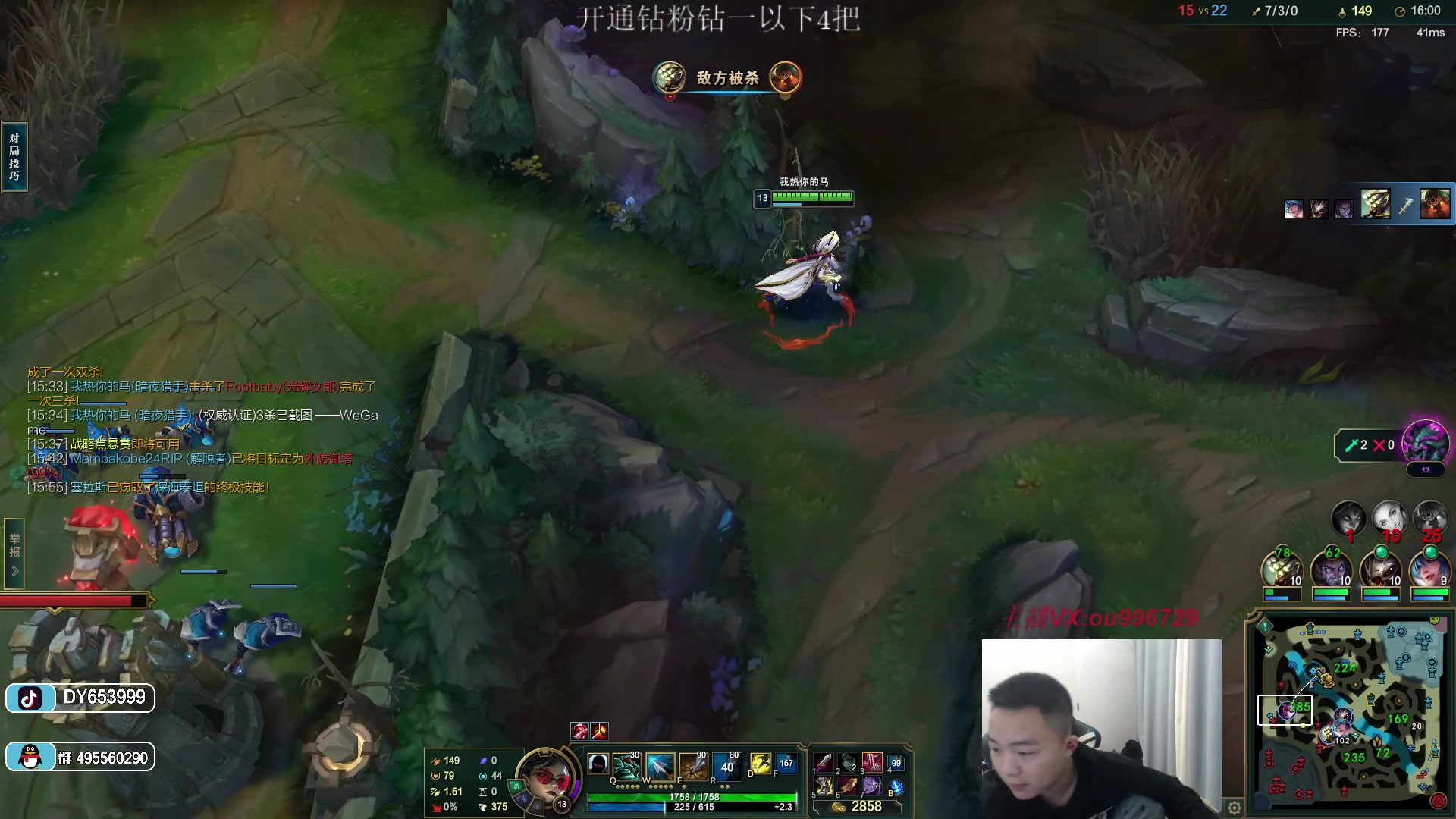 【2023-01-26 14点场】暗夜猎手光头强：第一vn：新年快乐鸭！