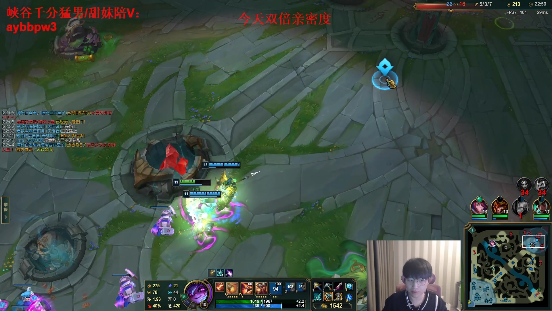 【2023-01-26 18点场】微笑：微笑：新年快乐~峡谷开整