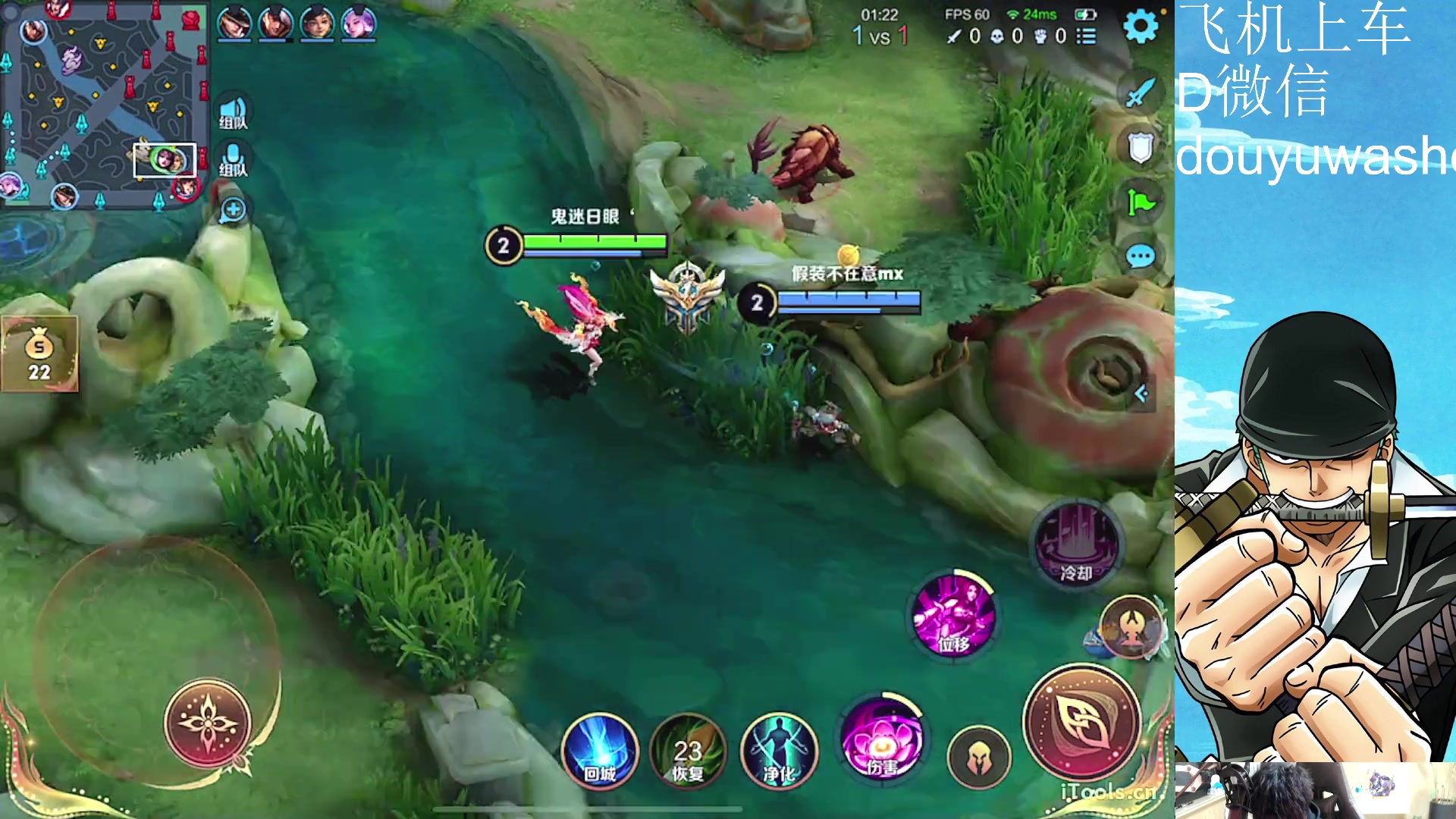 【2023-01-26 19点场】小小青蛙笑i：新年快乐！我爱你们