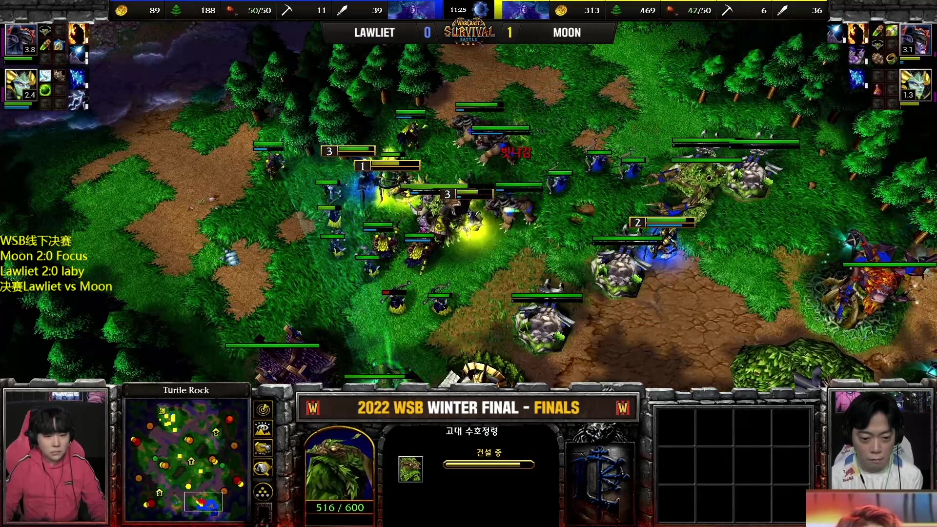 【2023-01-26 19点场】iameer0：【直播】6点WSB线下赛