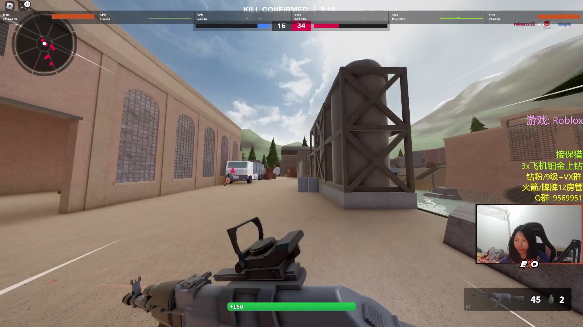 【2023-01-24 22点场】Raizy雪：12点双倍! 玩会Roblox