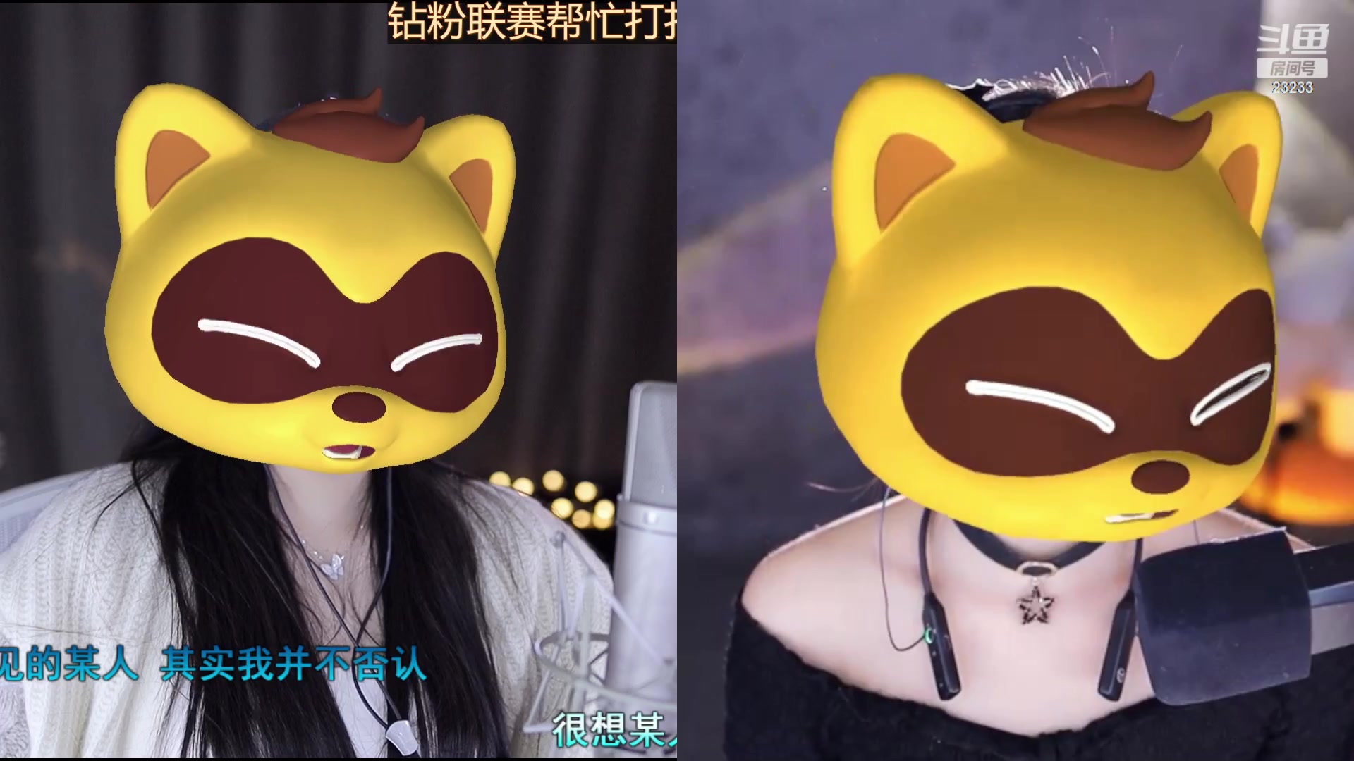 【2023-01-26 18点场】喵小莎：恭喜梦想哥哥满级啦！11.00来