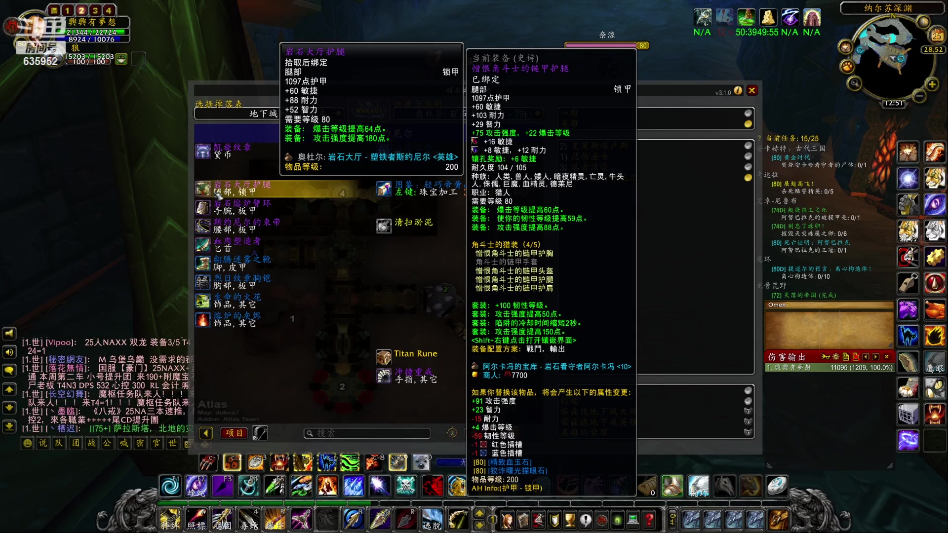 【2023-01-25 12点场】兴兴的梦想：伊佛斯，初四祝大家红红火火！635952