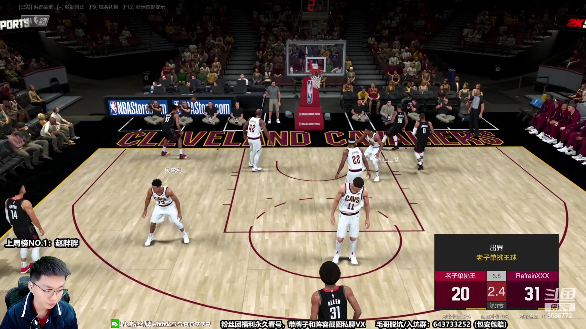 【2023-01-26 12点场】电竞BB凯丶：春节档强度拉满，劳模主播起飞！