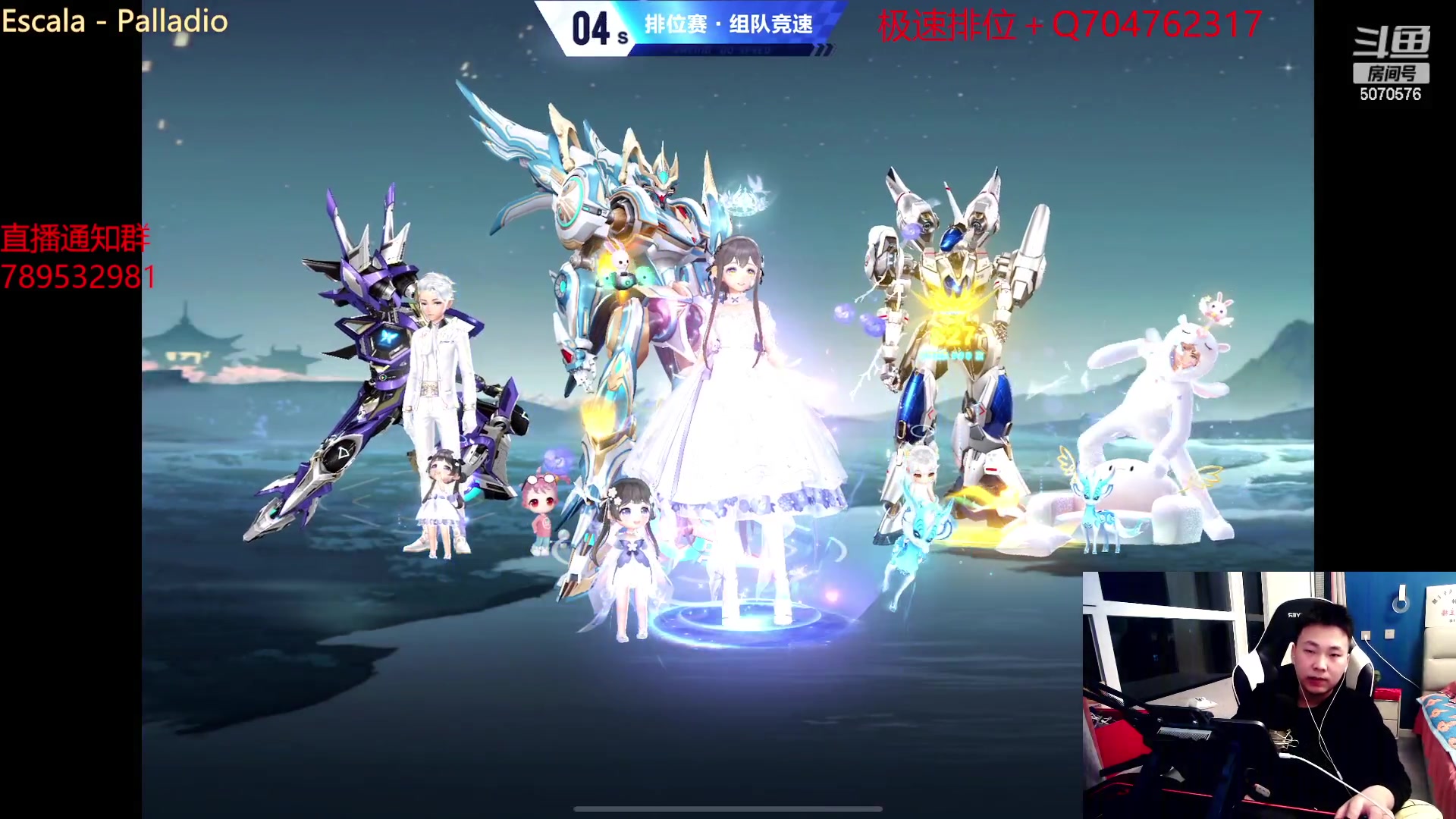 【2023-01-25 22点场】飞车计时k神：初四快乐兄弟们