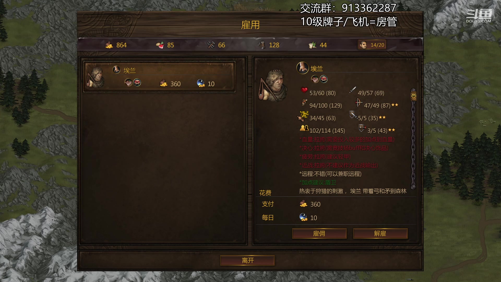 【2023-01-25 20点场】蓝色追风丶：新年快乐呀！ 7424285